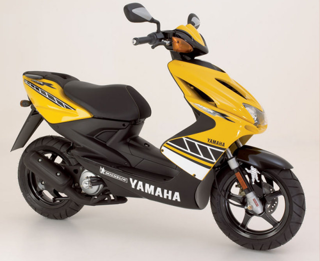 news_yamaha_aerox_special_version_2006.jpg
