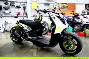 taiwanese_yamaha_stretched.jpg
