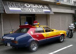 mfp interceptor.jpeg